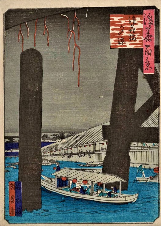 『浪花百景』浪花橋夕涼（歌川国員）