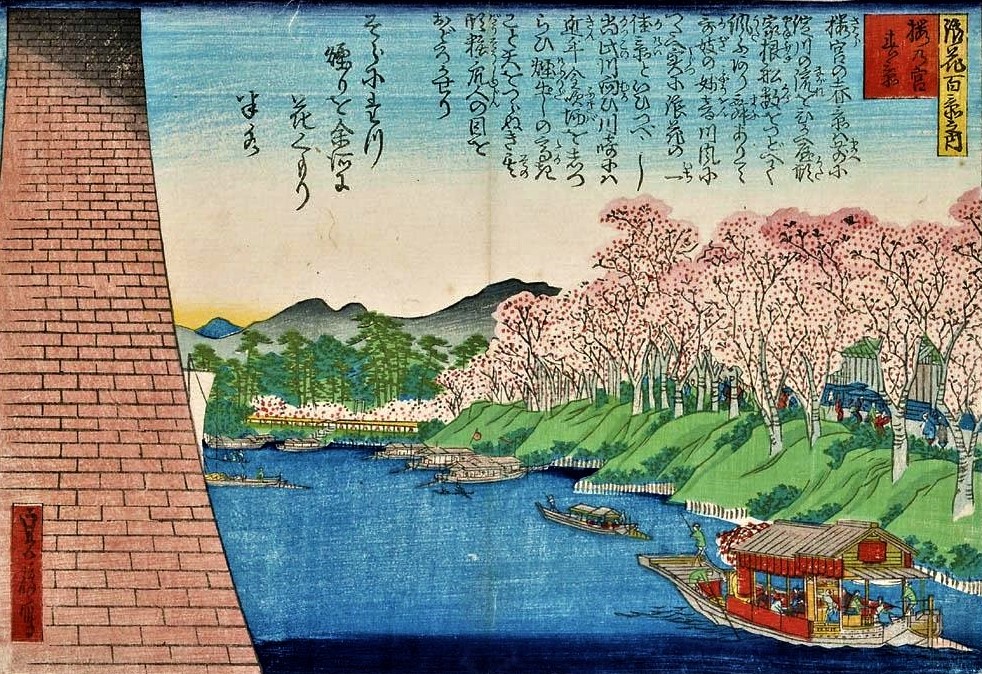 『浪花百景』桜乃宮春景（初代 長谷川貞信）